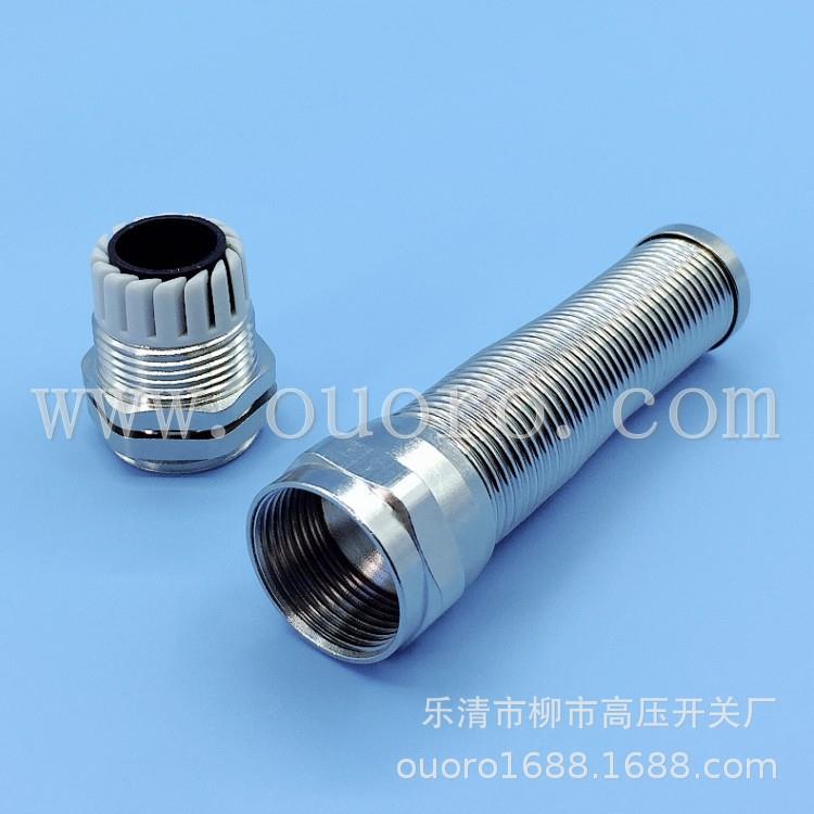 南美款M10PG7M12PG9G1/4NPT金属防折弯电缆防水接头耐扭格葛兰头