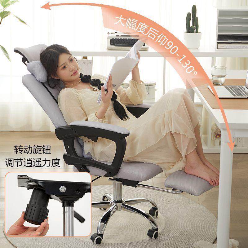电脑办公椅椅会议转椅家用竞技椅子游戏椅搁脚午休椅升降座椅供应