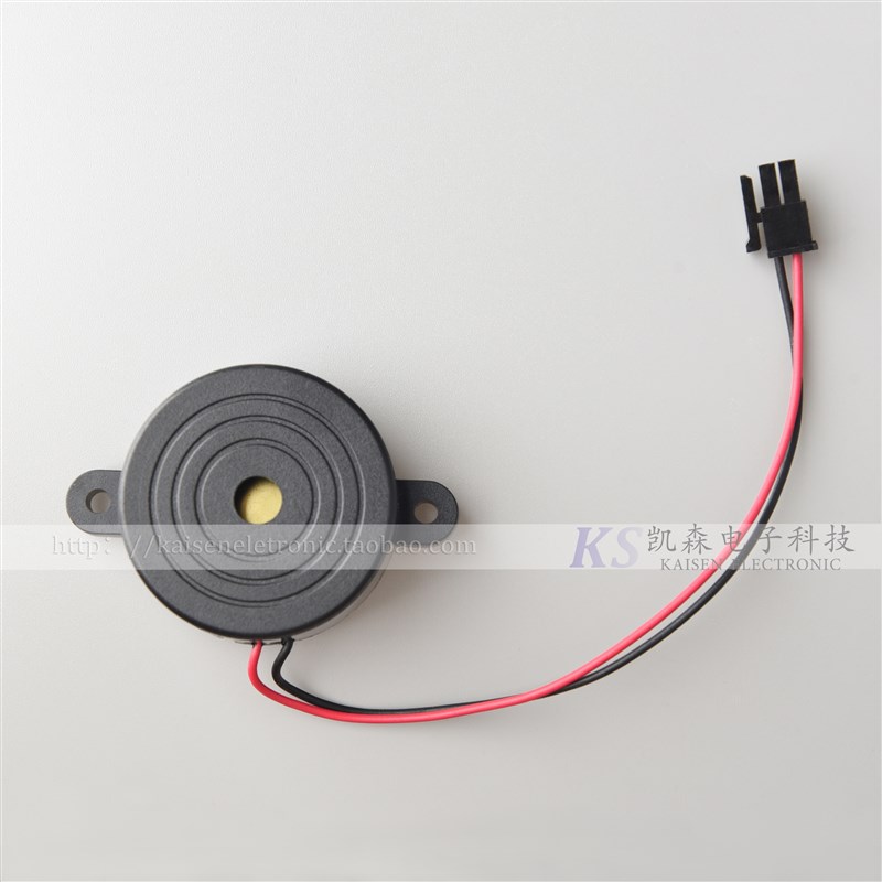 FRYMASTER KFC麦当劳德克士炸炉蜂鸣器喇叭13A X-4228-TF8067179