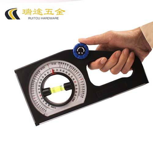 多功能坡度测量仪角度仪水平仪磁性手持坡度尺测量工具测量工具