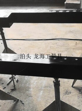 3D打印机大理石底座3D大理石基座3D大理石工作台面