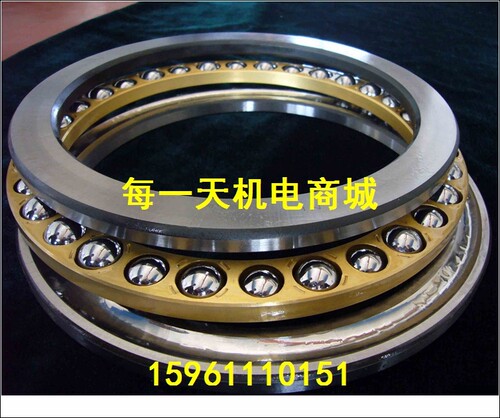 哈尔滨推力轴承 51238M 51240M  51252M 51256M 51260M