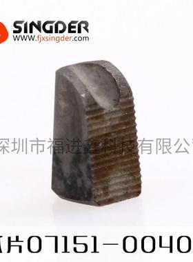 AVDEL铆钉工具配件，爪片07151-00403