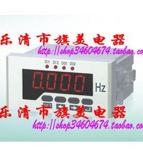 JD194F-5K1 DP3 可编程智能数显频率表 频率表 工频表