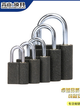 嵩山  黑色弹子顶锁门锁宿舍锁课桌箱包机箱小挂锁厂家直销