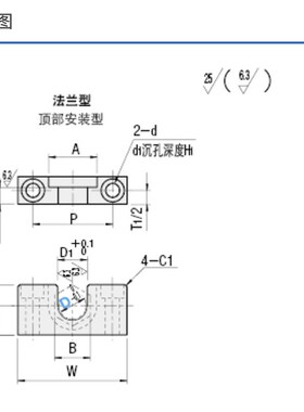 替代米思米浮动接头HLRC4 6 7 8 10 13 16 18 21 2527怡和达WIF56