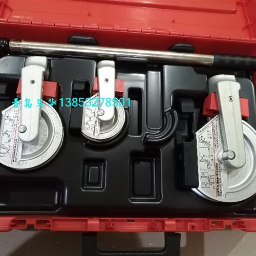 罗森博格24501万能弯管器组套 ROBEND H+W PLUS 10-12-14-16