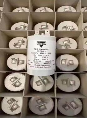 德国原装 KMKPg 1700-1.0 IA 1UF 1700V/1200V VISHAY 电容器