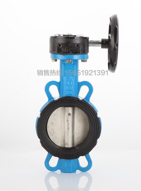 涡轮对夹式蝶阀D371X-16手动翻板阀球墨铁三元乙丙挂胶烤漆DN100
