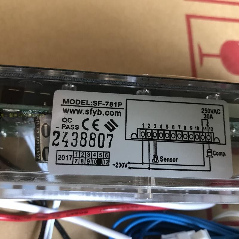 银都 四门冰柜 商用厨房冷柜 蛋糕柜风冷冰柜 温控器 触摸温控器