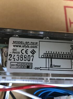 银都 四门冰柜 商用厨房冷柜 蛋糕柜风冷冰柜 温控器 触摸温控器