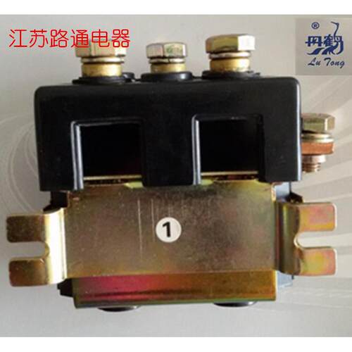 江苏路通电器有限公司QCC25C-100A/22 直流接触器电压可选