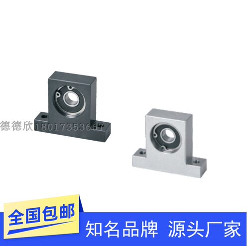 T型钢直角带座轴承BGJ31-623 624 605 625 606ZZ-10 15 20 25 30