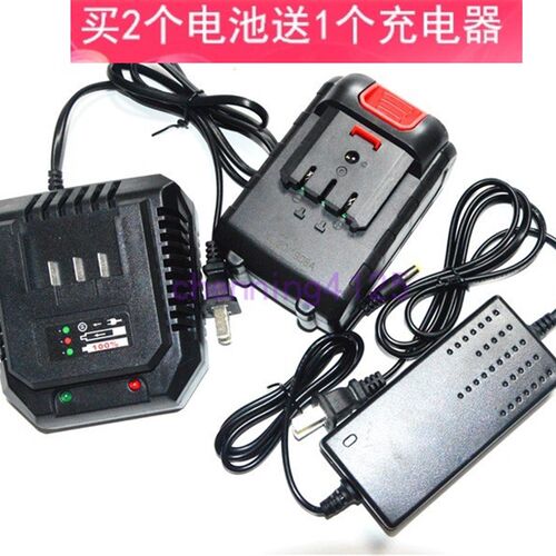 威尼狮 68V88V98V 锂电无刷电动起子冲击鹰架子工锂电池充电器
