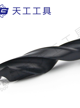 天工TG锥柄麻花钻6542材质钻头台钻车床高速钢HSS莫氏钻头12-30mm