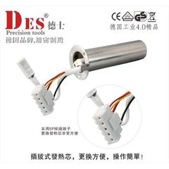 DES/德士热风枪560A560B560C发热芯A1525(110V)A1526(220V)