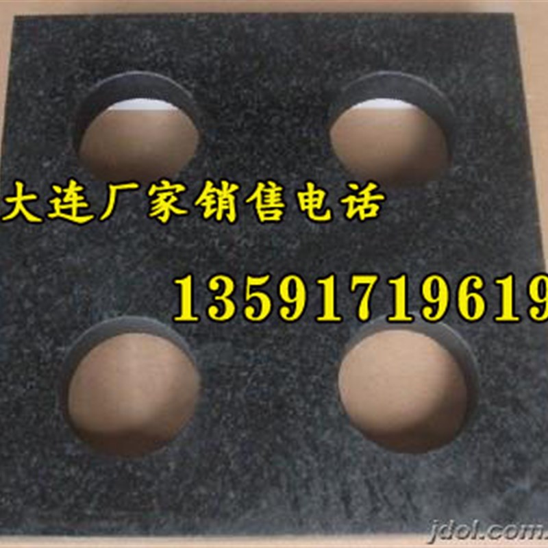 大理石方尺方规00级精度,大理石平台平尺,铸铁检验平台,直角尺