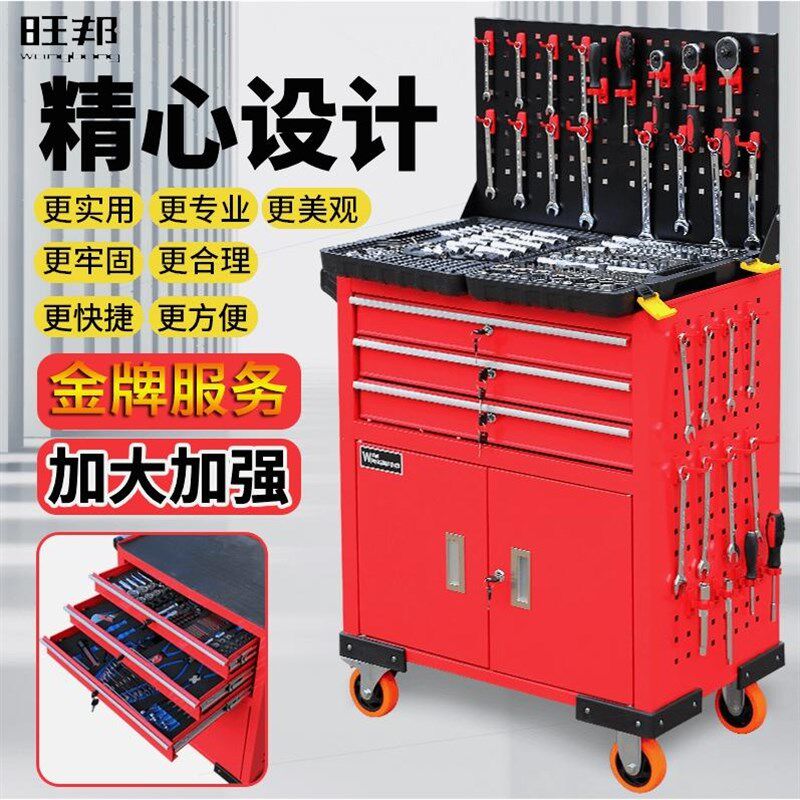 德国进口汽车维修工具箱车间工具柜置物架五金搬运工具车多功能零