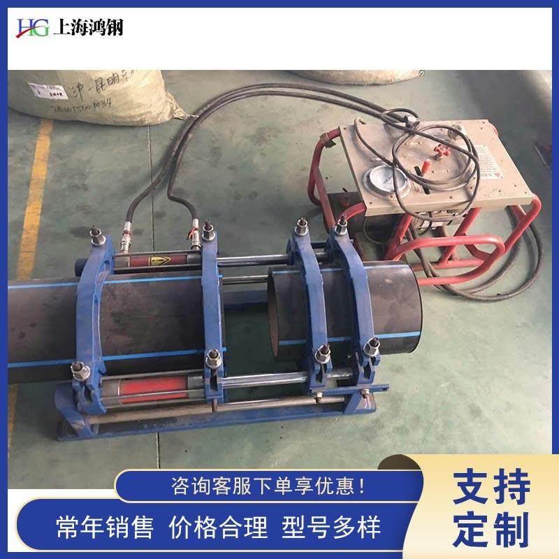 两环四电环焊PRH具工动PP管焊接设备热塑性管接材连接器