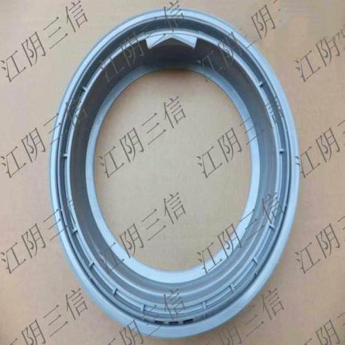 适用惠而浦滚筒洗衣机WFS1065CS WFS1065CW WFS1070CS门封密封圈