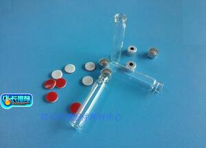 1.2ML 沃特世 透明自动钳口进样瓶样品瓶色谱耗材样品瓶含盖垫