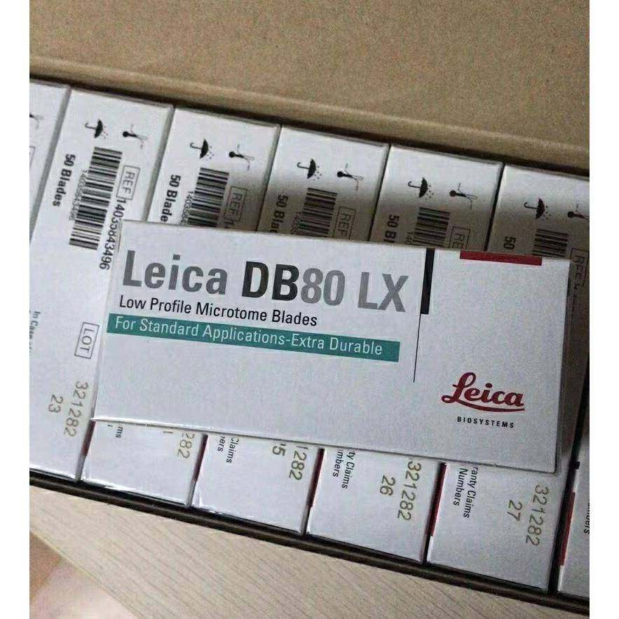 Leica徕卡 Surgipath DB80 LX 一次性刀片 德国进口正品 现货开票,3C数码配件,USB多功能数码宝,淘宝优惠券,粉丝福利购,淘宝优惠卷