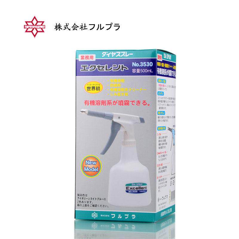 有机溶剂喷雾器500ml塑料喷壶furupla耐酸碱防锈剂日本进口ASONE
