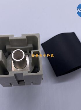 WAIN唯恩重载接插件 H2MK-001.1-M(25-40mm?)200A大电流模块
