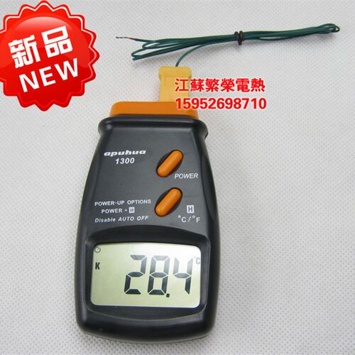 新款温度表 温度计TM902C小数点显示 测温仪 配送快速测温传感器