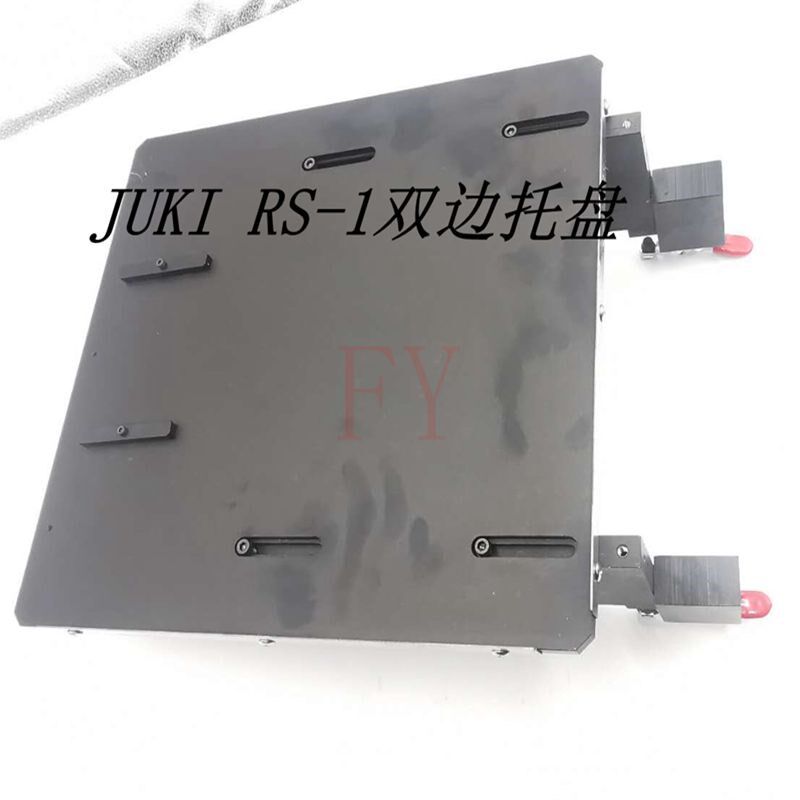 JUKI2050/60 2070 RS-1 IC贴片机IC托盘SMT支架物料散装物料托盘