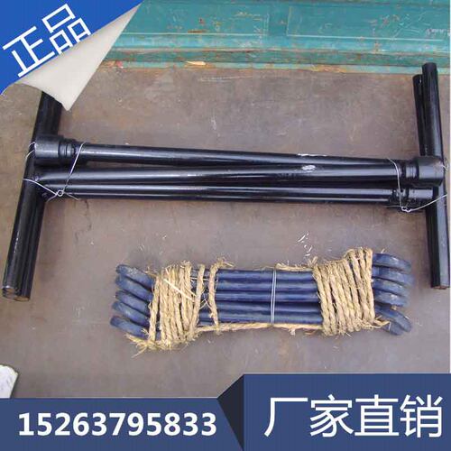 T型套筒扳手 M22铁路羊角丁字扳手 丁字内六角扳手量大优惠