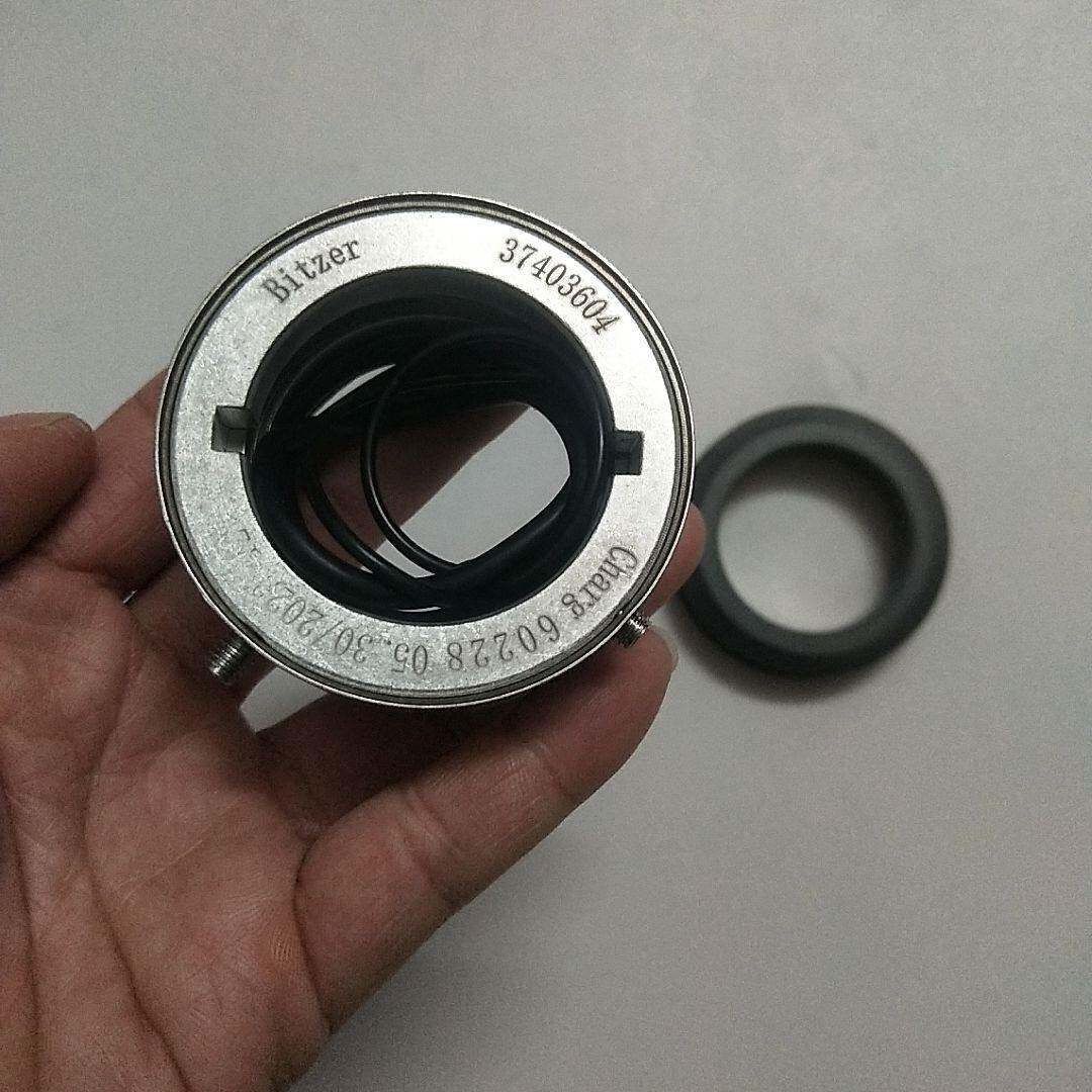 宇通配件海格客车比泽尔空调压缩机轴封4N/F400密封密封圈油封