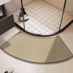 纯色弧形浴室地垫亚麻编织扇形化妆室吸水防滑脚垫淋浴房门口地毯