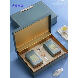 茶叶包装盒空礼盒白茶绿茶龙井茶通用铁罐半斤一斤装礼盒定制