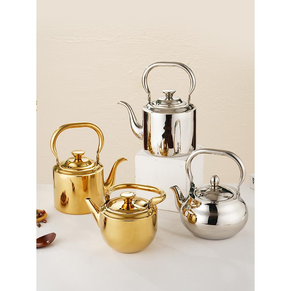 不锈钢商用茶壶餐厅煮水壶电磁炉烧水壶泡茶壶金色大容量花茶水壶