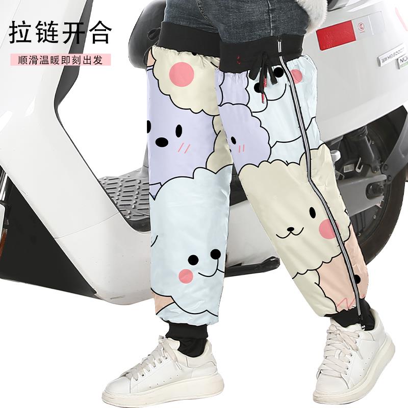 电动车护膝加绒保暖冬季摩托车护腿防寒骑车专用儿童膝盖护套防风