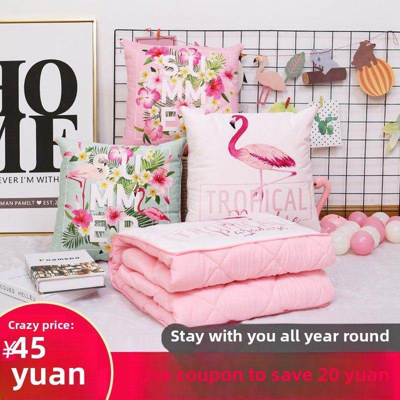 火烈鸟抱枕被子两用汽车内靠垫办公室靠枕头午睡空调被毯子二合一,居家布艺,抱枕被,淘宝优惠券,粉丝福利购,淘宝优惠卷