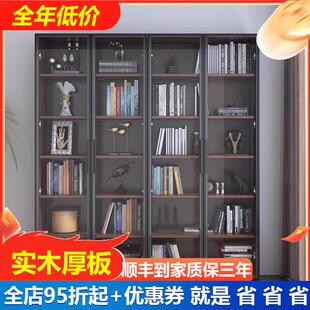 实木轻奢玻璃门书柜防尘现代简约落地展示柜橱柜家用储物柜包安装