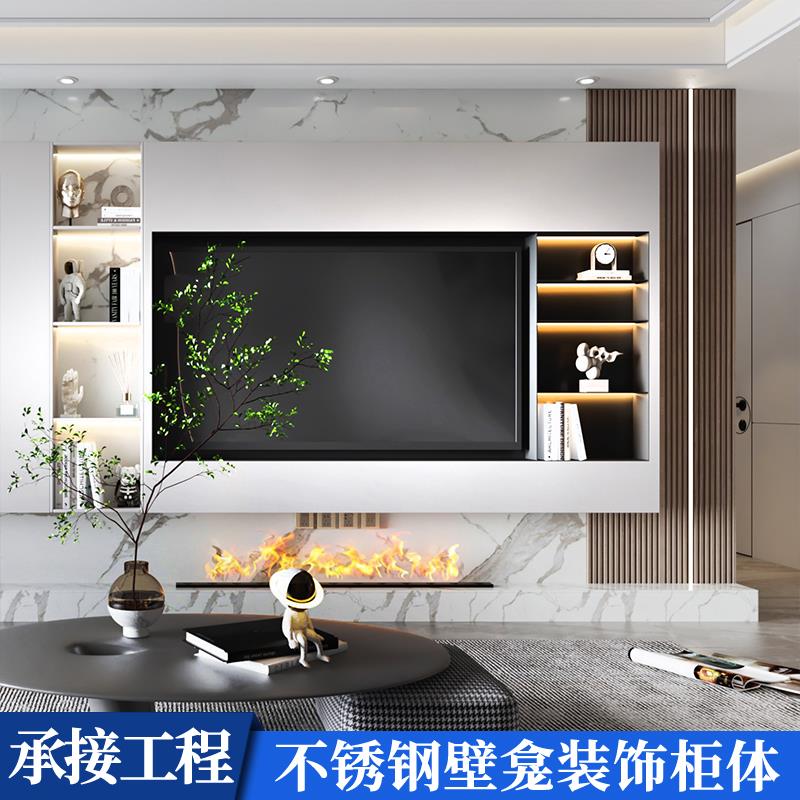 不锈钢电视壁龛柜嵌入式背景墙金属柜75英寸轻奢客厅钢柜内嵌展示