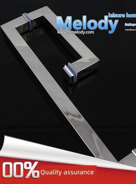 Me-H007L方管淋浴房玻璃门7字长短对碰大拉手 304不锈钢镜光把手
