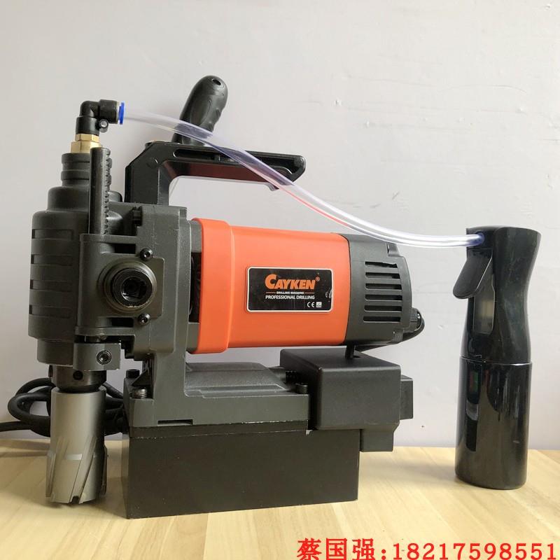 德国凯宴磁力钻磁座钻钢板电钻卧式取芯钻低矮型空心钻机KCY-55DM