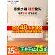 圣劳伦斯钢板散热器家用管道散热器自拾取壁挂式 采暖