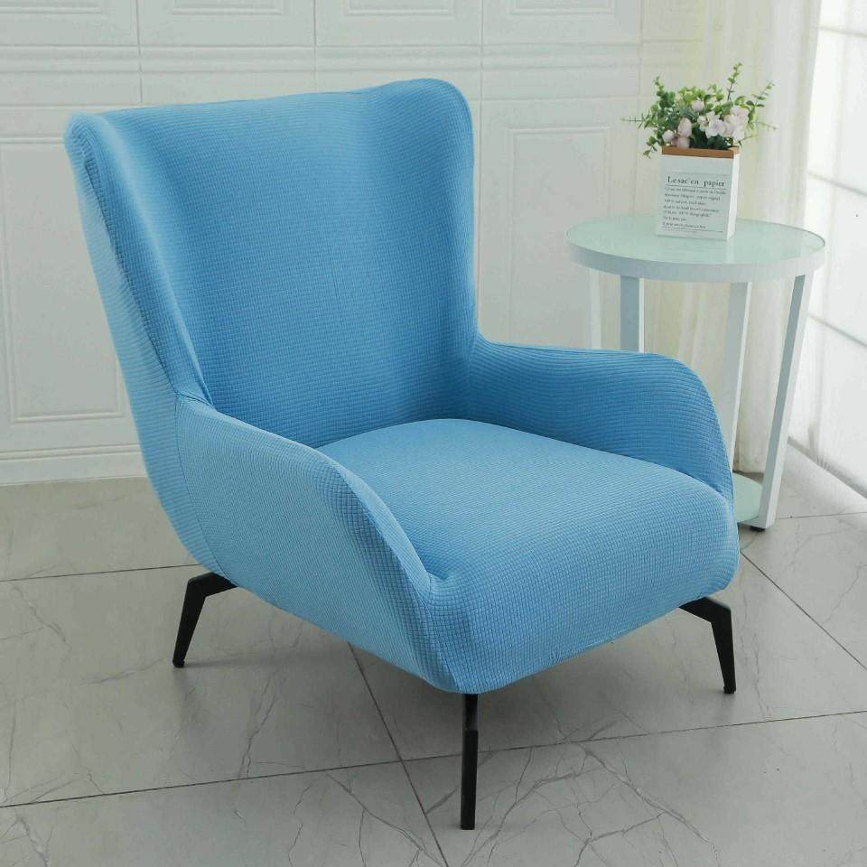 弹力北欧单人椅套老虎沙发凳套懒人椅子套罩高背躺椅套子防尘罩