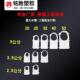 自来水管高脚扣卡16管卡20离墙迫码 ppr固定25拼接32排卡40管码