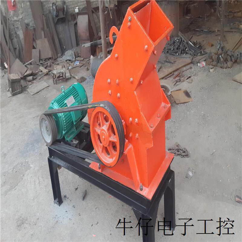 结构紧凑建筑用锤式破碎机 水泥石块破碎机 PC-0806锤式制砂机