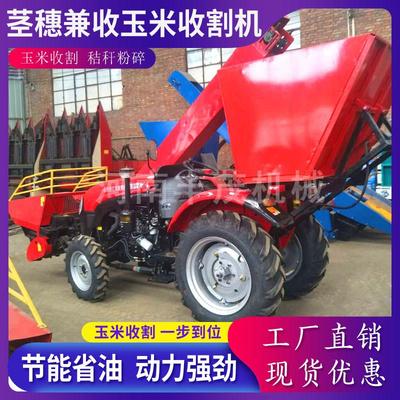 小型玉米收割机背负式两行三行收苞米棒子秸秆还田带扒皮机收获机