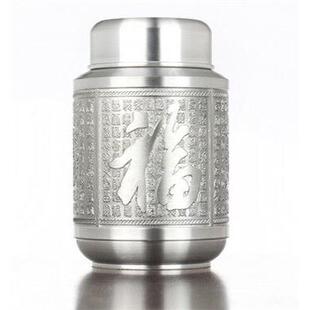 精品锡罐/纯锡茶叶罐/ 福绿寿喜 中号 送木勺 包邮