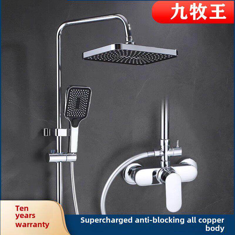 简易花洒家用淋浴套装浴室淋浴器洗浴卫生间喷头沐浴卫浴喷头软管