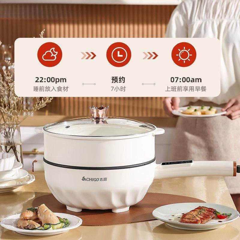 电炒锅爆炒一体炒菜锅多功能电煮锅家用大功率煎炒蒸煮电火锅,厨房电器,电炒锅,淘宝优惠券,粉丝福利购,淘宝优惠卷