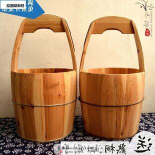 手工加厚挑提提水桶泡脚木桶木藤编定做桶盆木水足浴桶洗脚盆传统